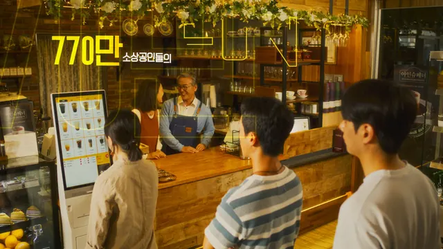 펀즈갤러리 프로모션 2024