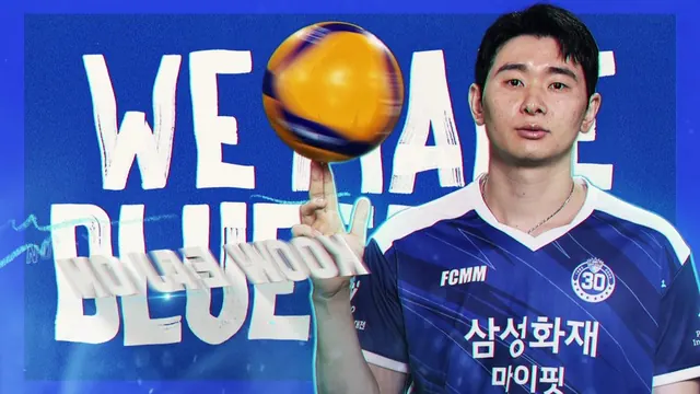 삼성화재 블루팡스 2025 인트로